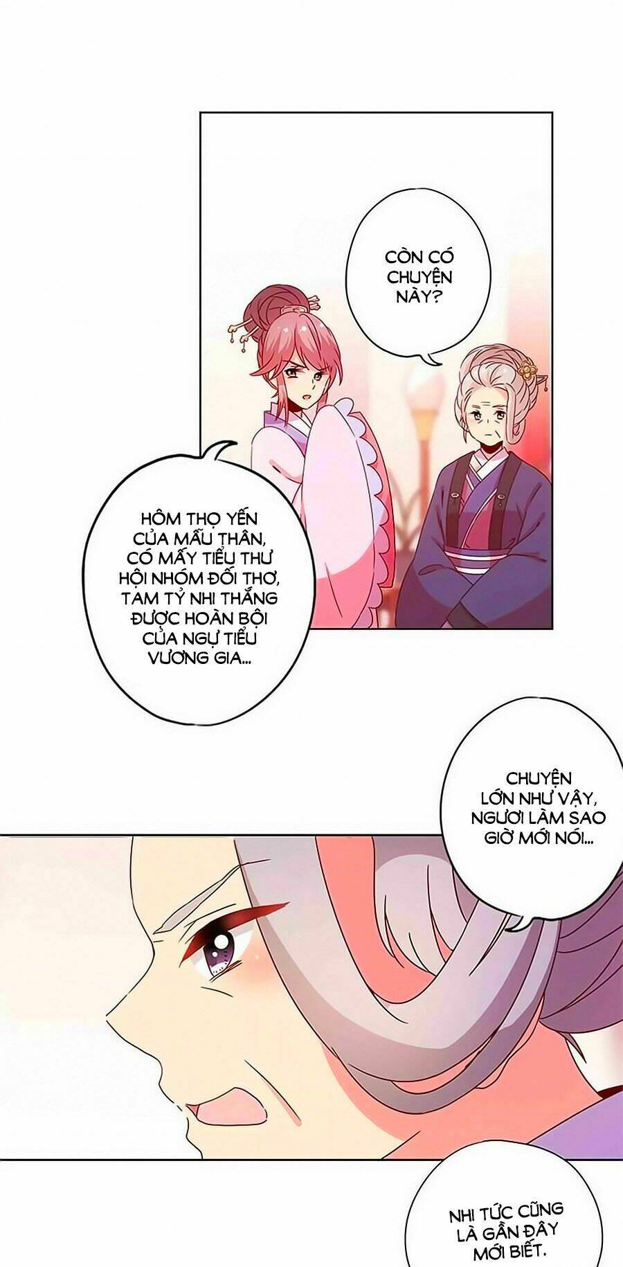 Hoàng Hậu Nương Nương Đích Năm Xu Đặc Hiệu: Chapter 122