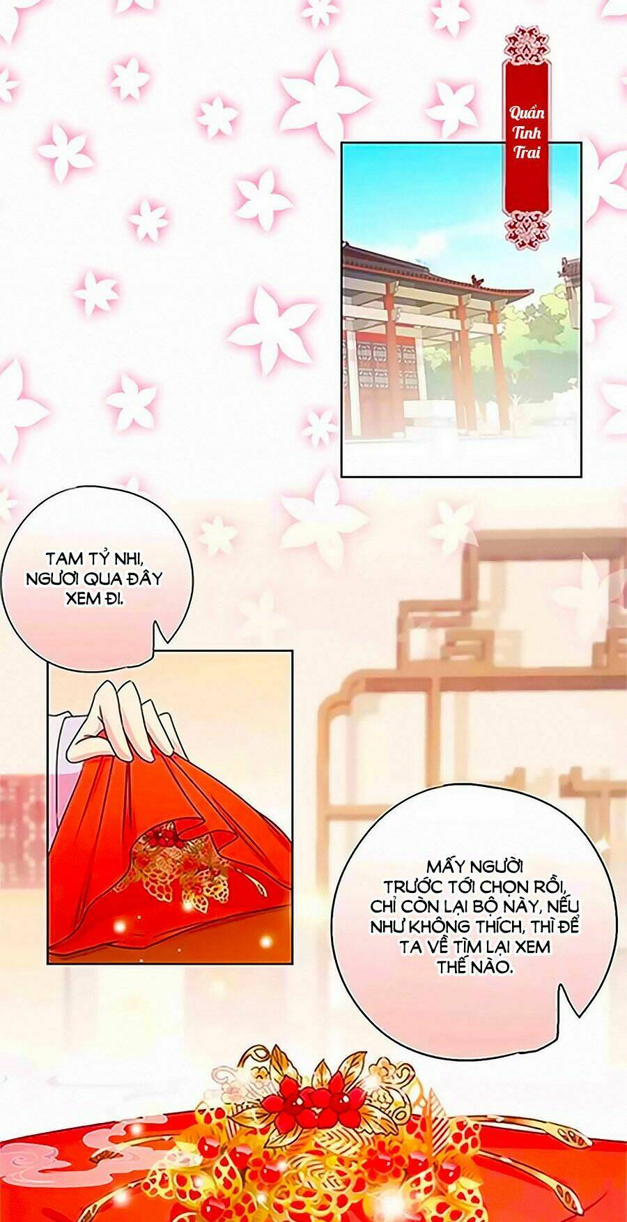 Hoàng Hậu Nương Nương Đích Năm Xu Đặc Hiệu: Chapter 123