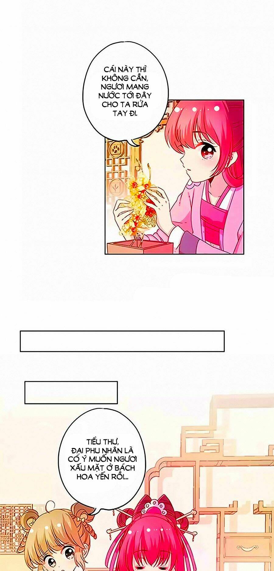 Hoàng Hậu Nương Nương Đích Năm Xu Đặc Hiệu: Chapter 123
