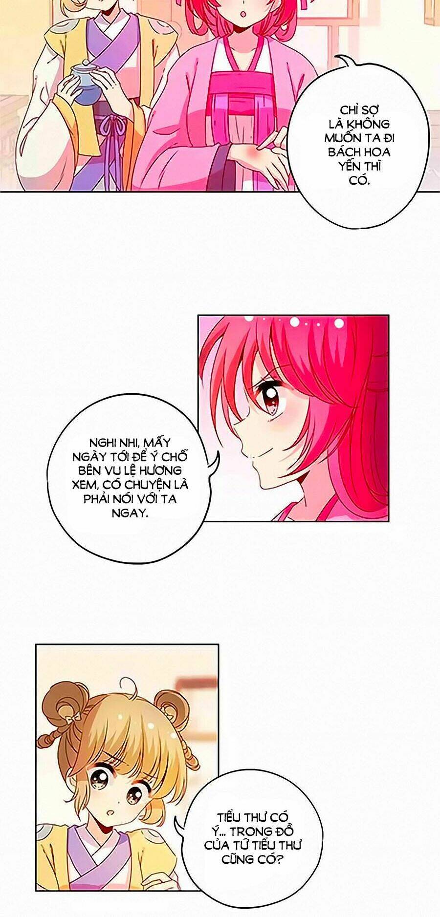 Hoàng Hậu Nương Nương Đích Năm Xu Đặc Hiệu: Chapter 123