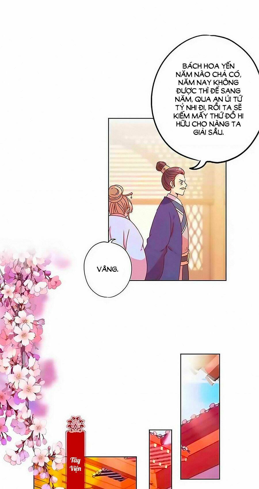Hoàng Hậu Nương Nương Đích Năm Xu Đặc Hiệu: Chapter 124