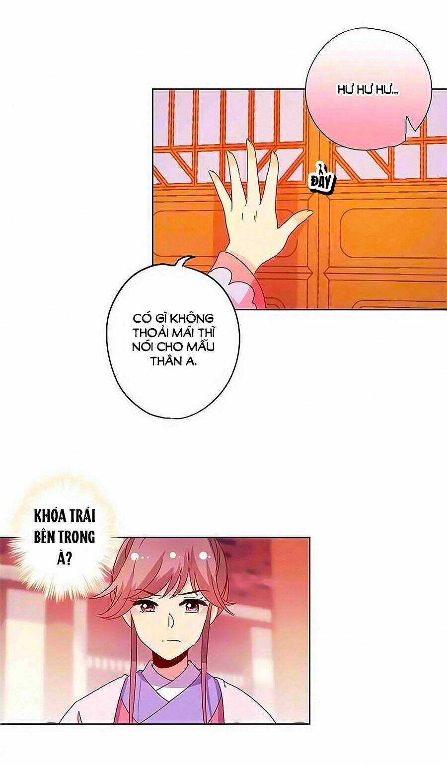 Hoàng Hậu Nương Nương Đích Năm Xu Đặc Hiệu: Chapter 124