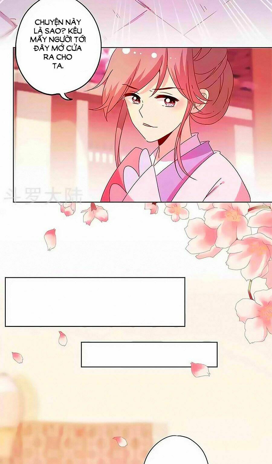Hoàng Hậu Nương Nương Đích Năm Xu Đặc Hiệu: Chapter 124