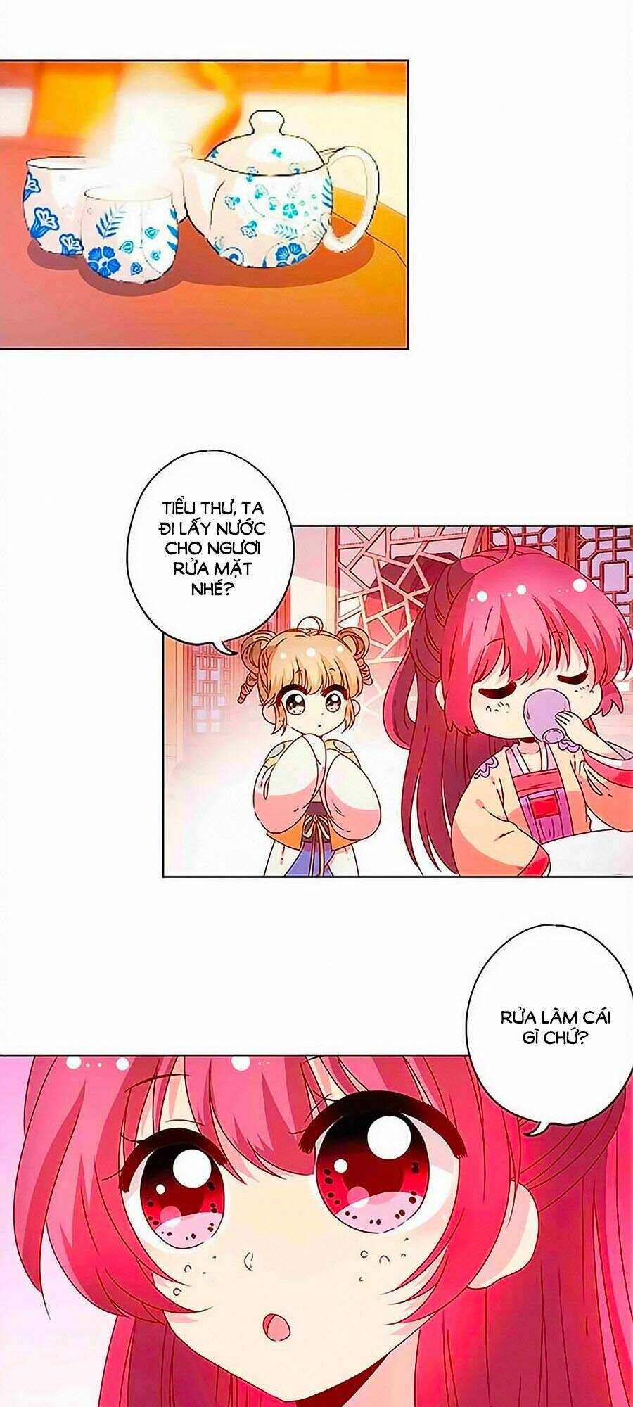 Hoàng Hậu Nương Nương Đích Năm Xu Đặc Hiệu: Chapter 125