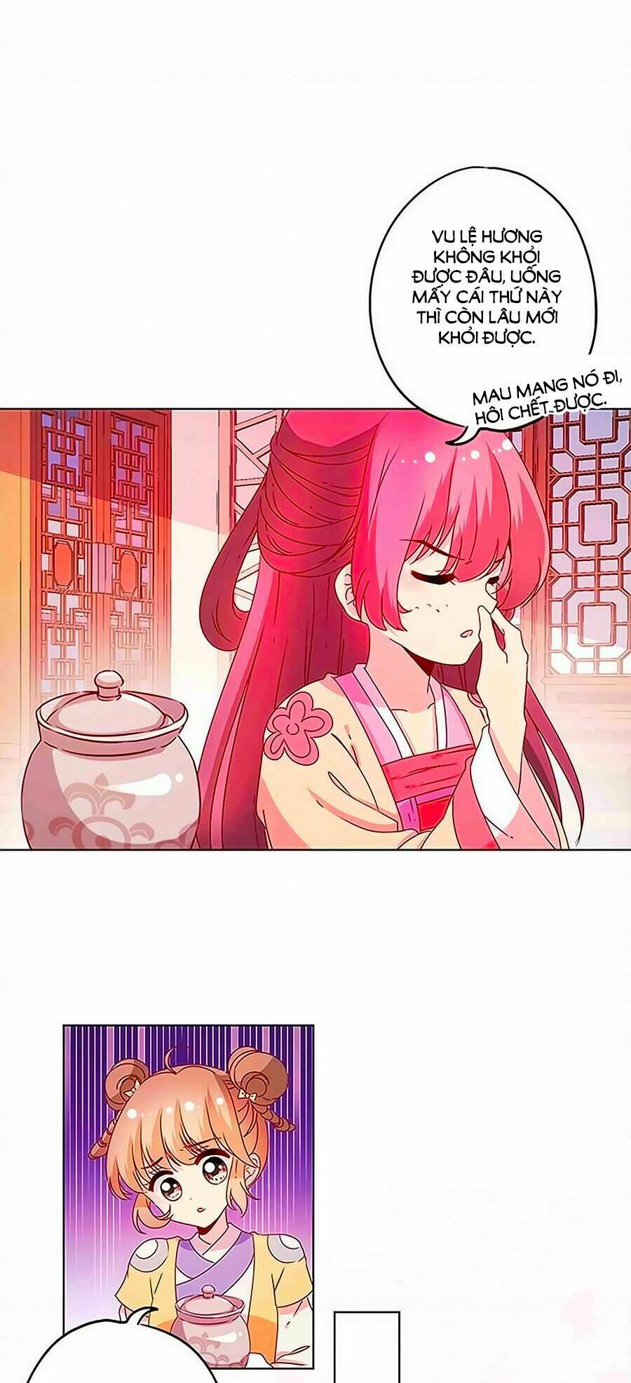 Hoàng Hậu Nương Nương Đích Năm Xu Đặc Hiệu: Chapter 125