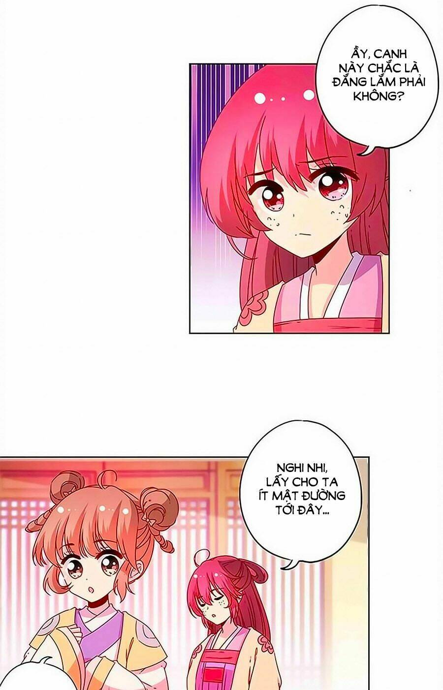 Hoàng Hậu Nương Nương Đích Năm Xu Đặc Hiệu: Chapter 125