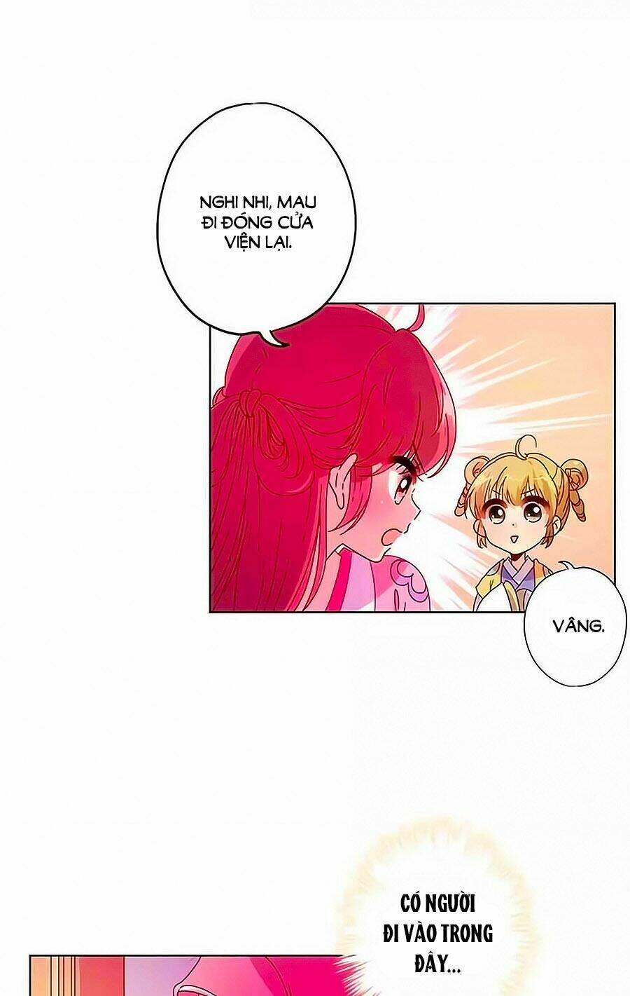 Hoàng Hậu Nương Nương Đích Năm Xu Đặc Hiệu: Chapter 127