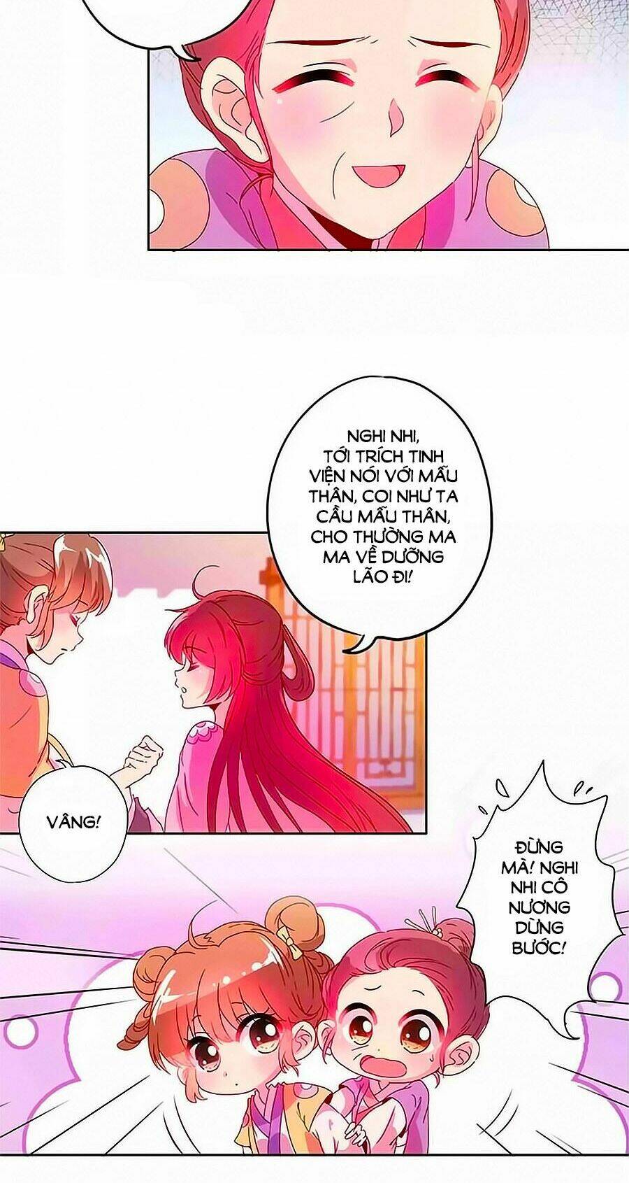 Hoàng Hậu Nương Nương Đích Năm Xu Đặc Hiệu: Chapter 128