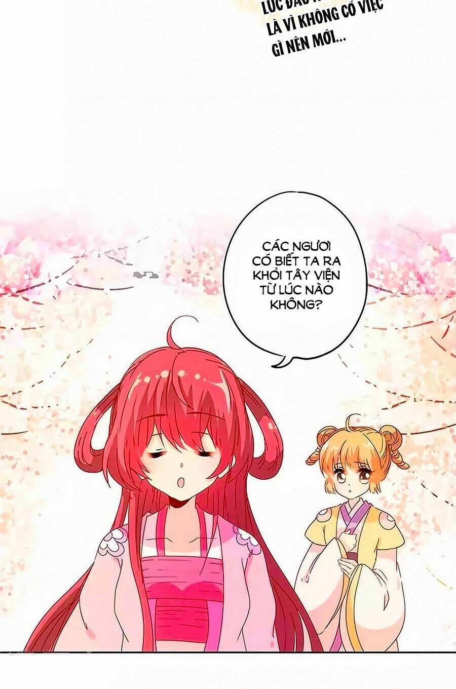 Hoàng Hậu Nương Nương Đích Năm Xu Đặc Hiệu: Chapter 128