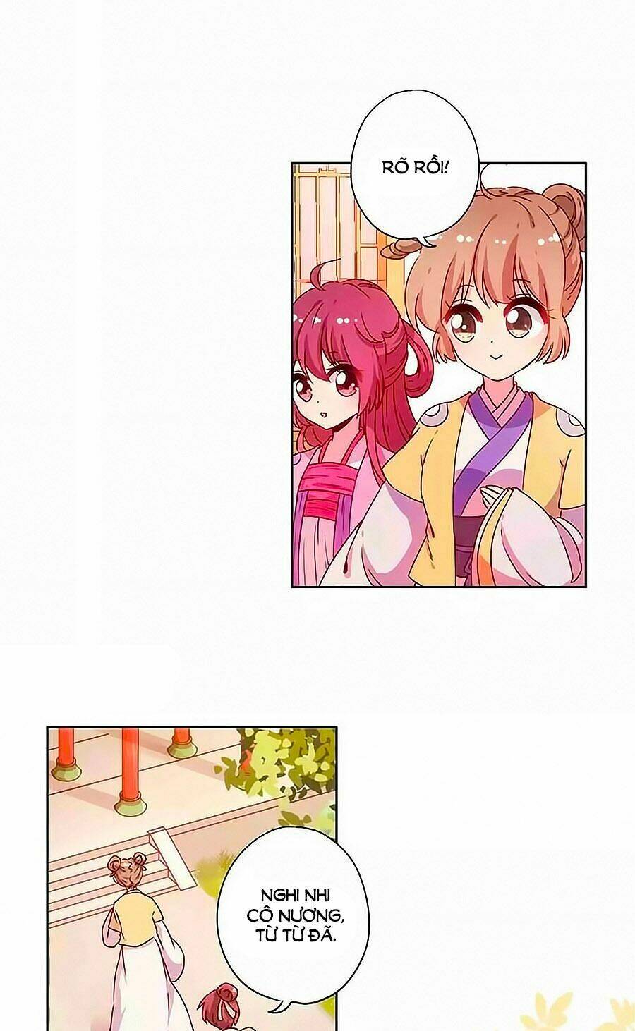 Hoàng Hậu Nương Nương Đích Năm Xu Đặc Hiệu: Chapter 129