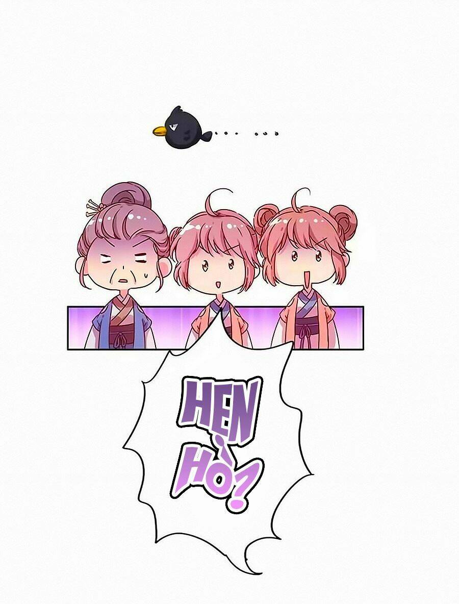 Hoàng Hậu Nương Nương Đích Năm Xu Đặc Hiệu: Chapter 129