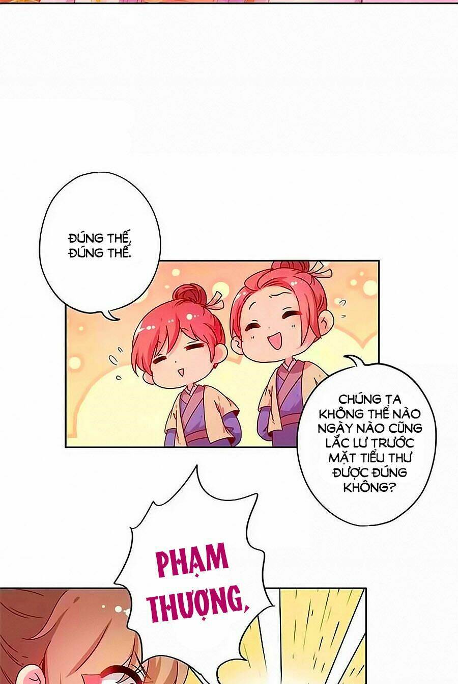 Hoàng Hậu Nương Nương Đích Năm Xu Đặc Hiệu: Chapter 129