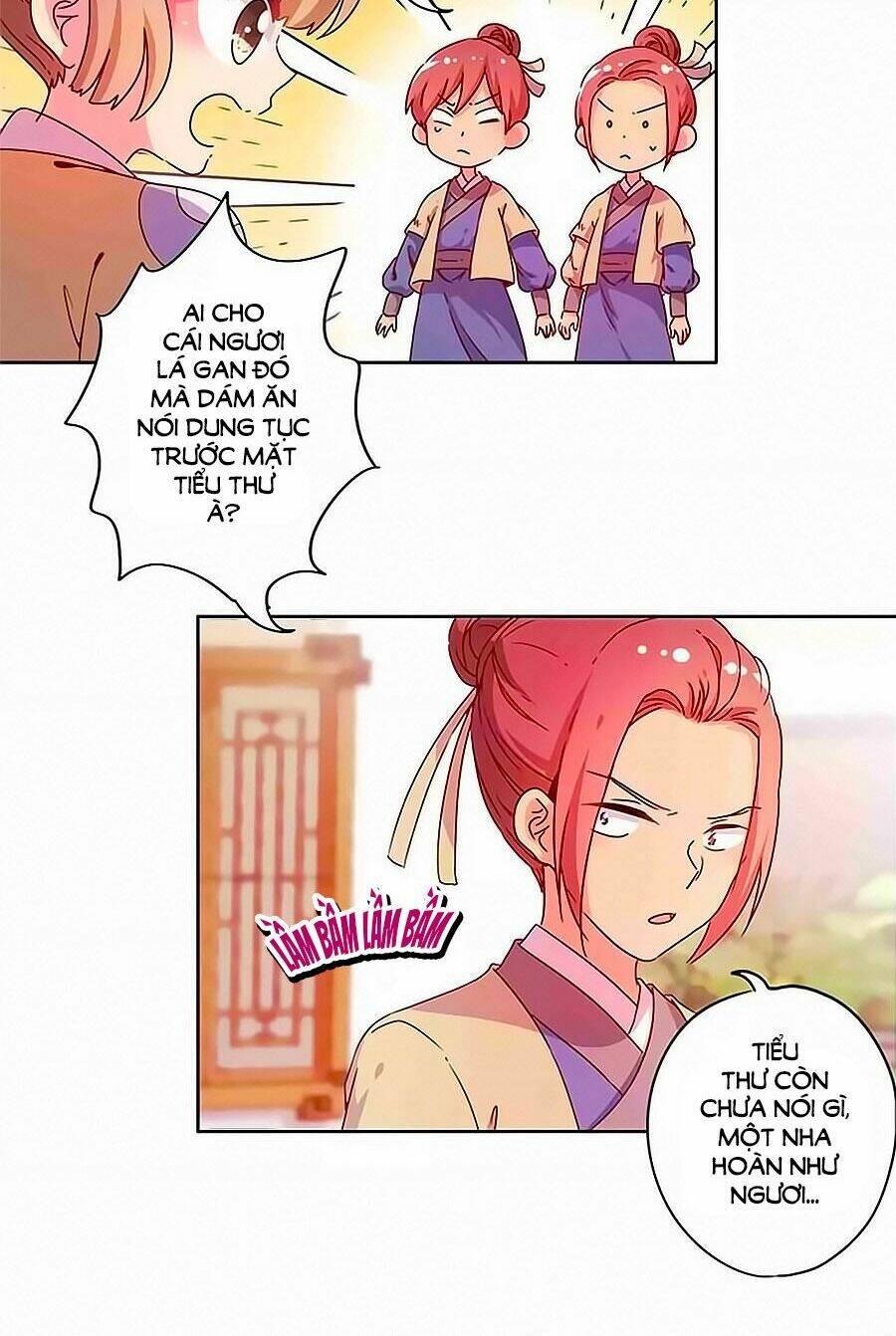 Hoàng Hậu Nương Nương Đích Năm Xu Đặc Hiệu: Chapter 129