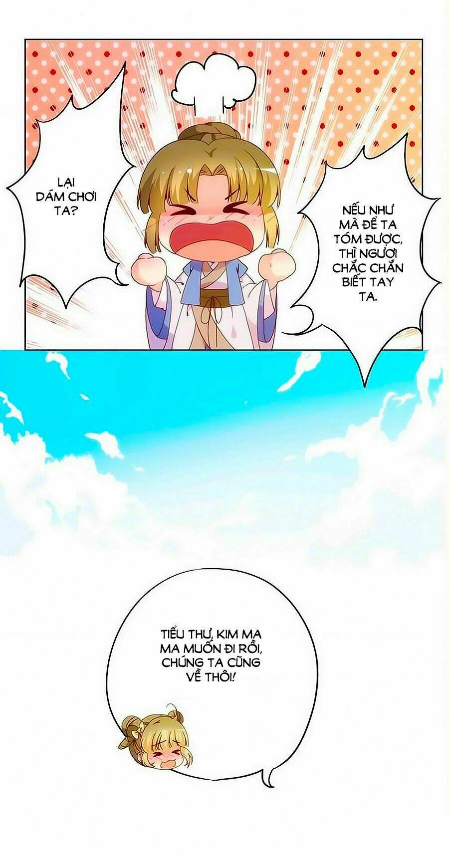 Dr. Slump: Chapter 13