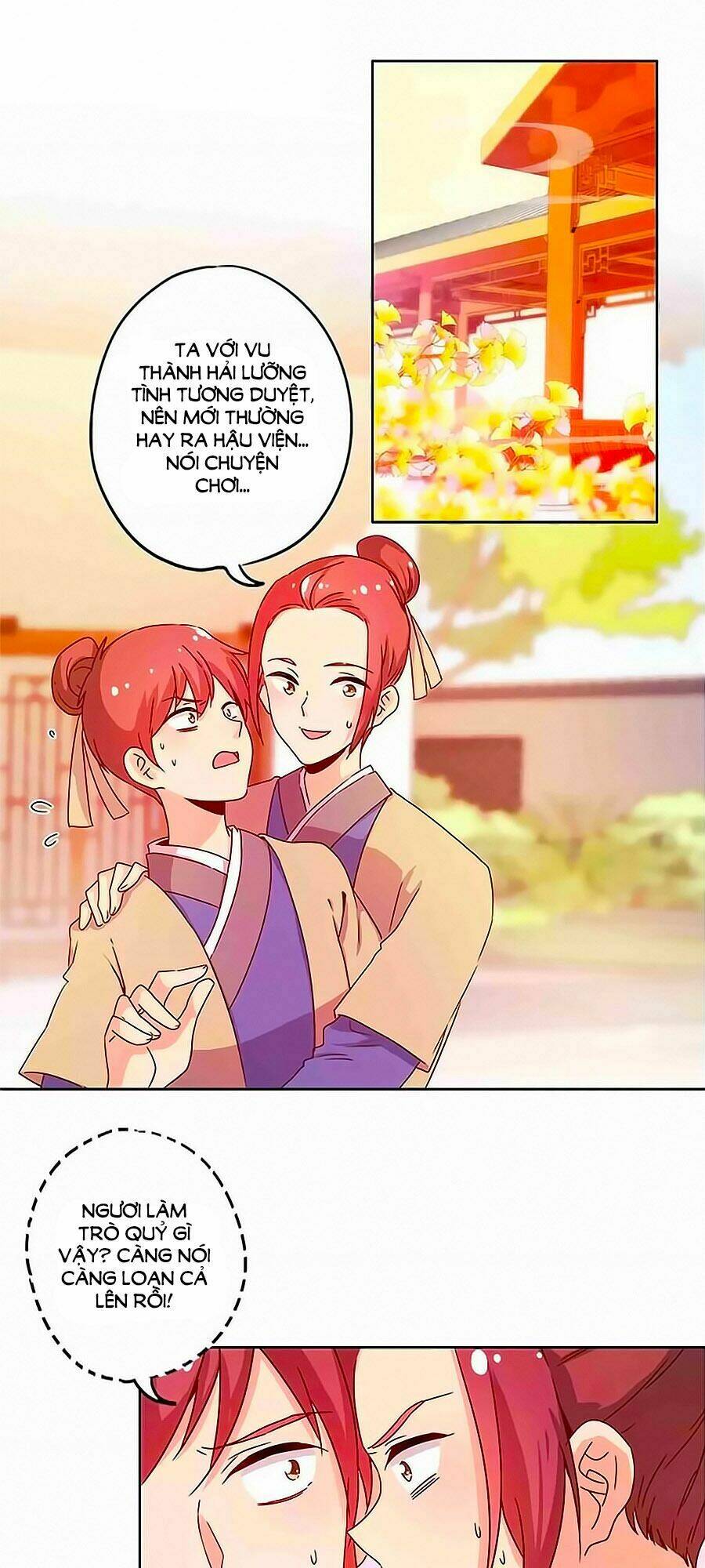 Hoàng Hậu Nương Nương Đích Năm Xu Đặc Hiệu: Chapter 130