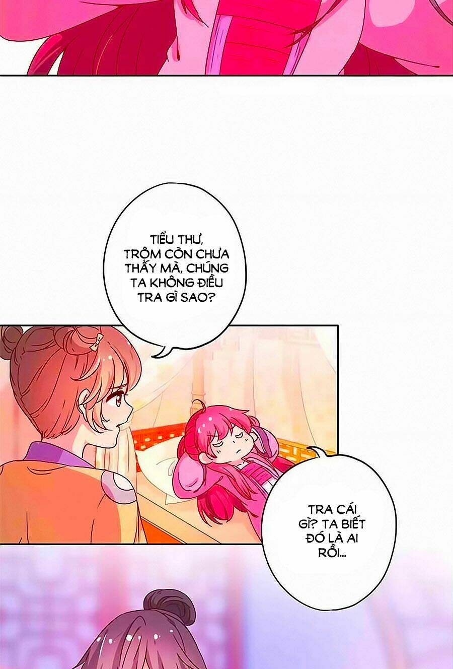 Hoàng Hậu Nương Nương Đích Năm Xu Đặc Hiệu: Chapter 130