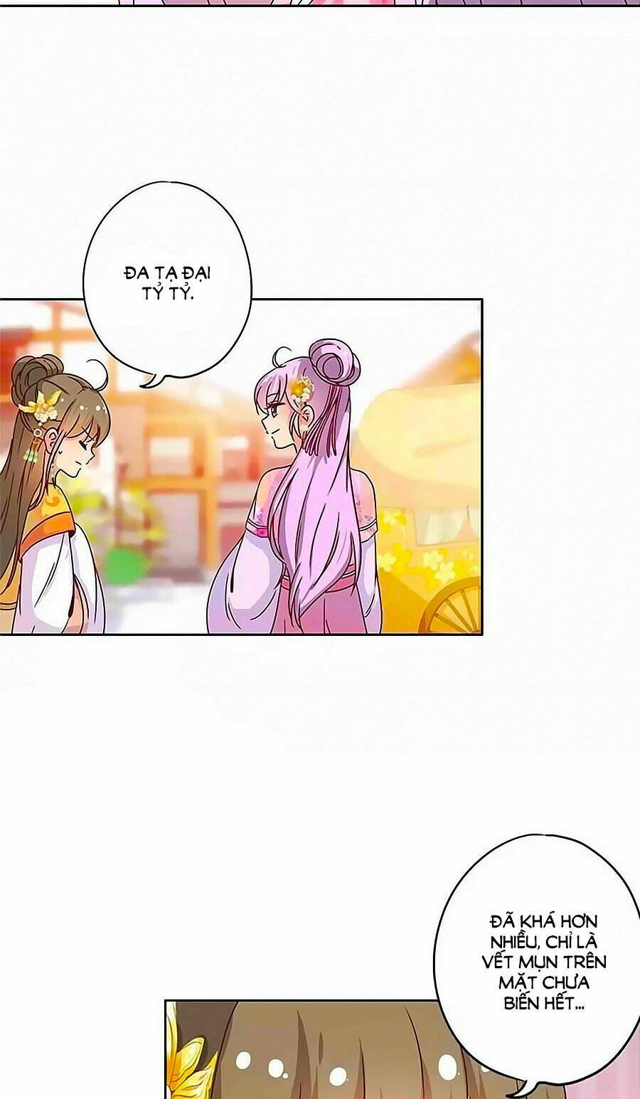 Hoàng Hậu Nương Nương Đích Năm Xu Đặc Hiệu: Chapter 130