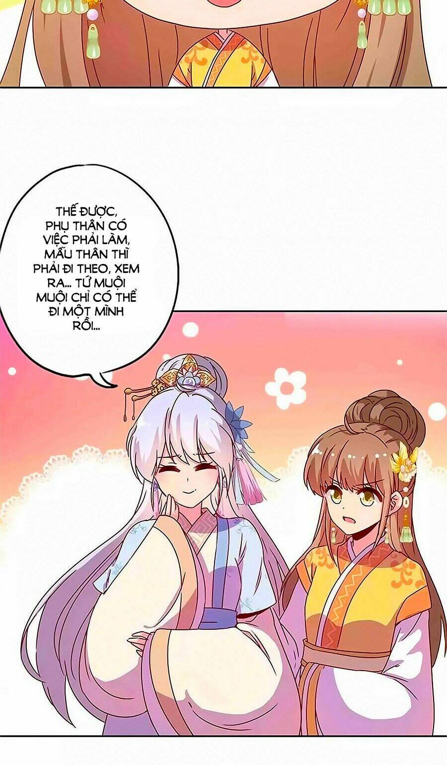 Hoàng Hậu Nương Nương Đích Năm Xu Đặc Hiệu: Chapter 131