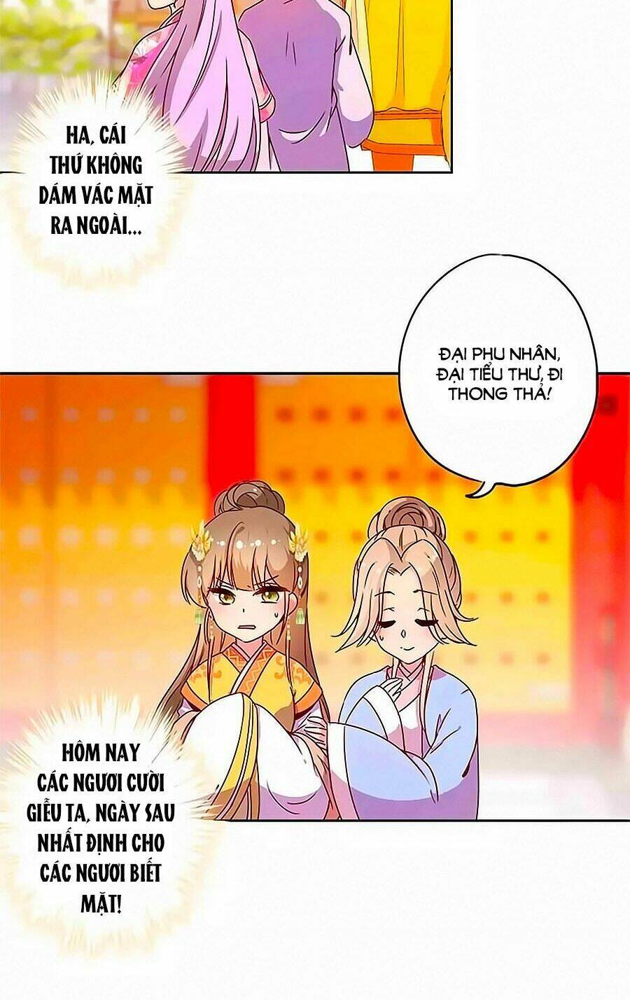 Hoàng Hậu Nương Nương Đích Năm Xu Đặc Hiệu: Chapter 131