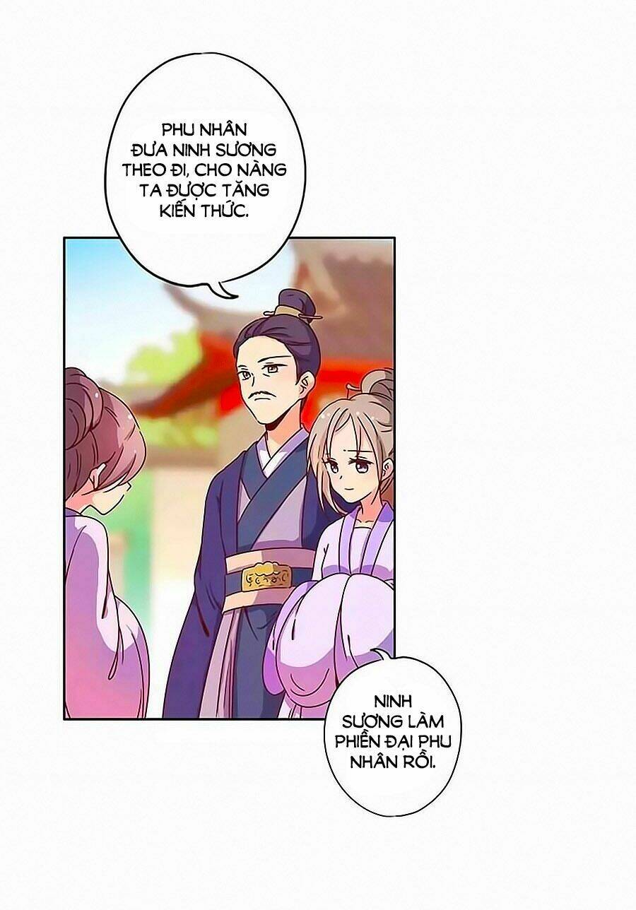 Hoàng Hậu Nương Nương Đích Năm Xu Đặc Hiệu: Chapter 131