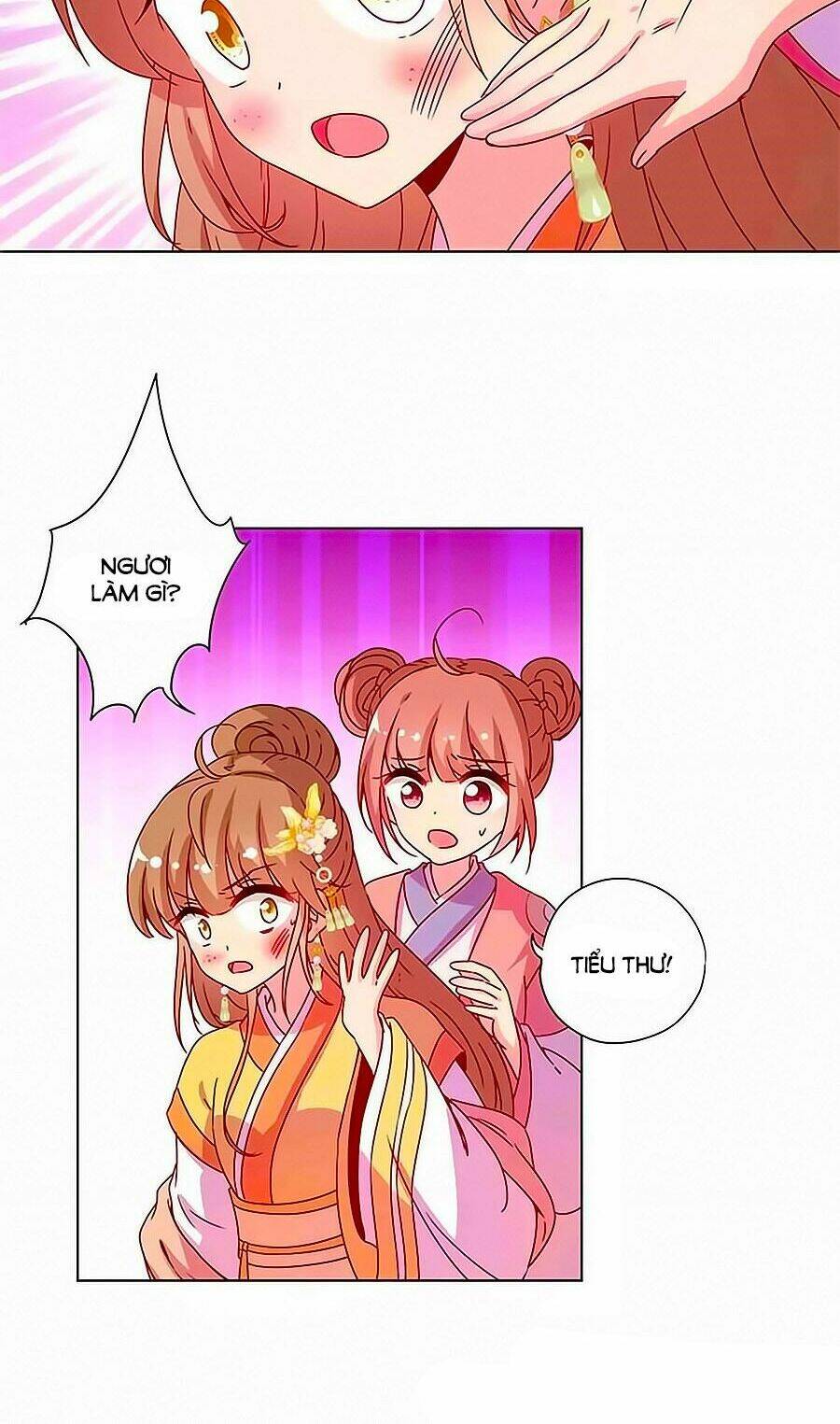 Hoàng Hậu Nương Nương Đích Năm Xu Đặc Hiệu: Chapter 132