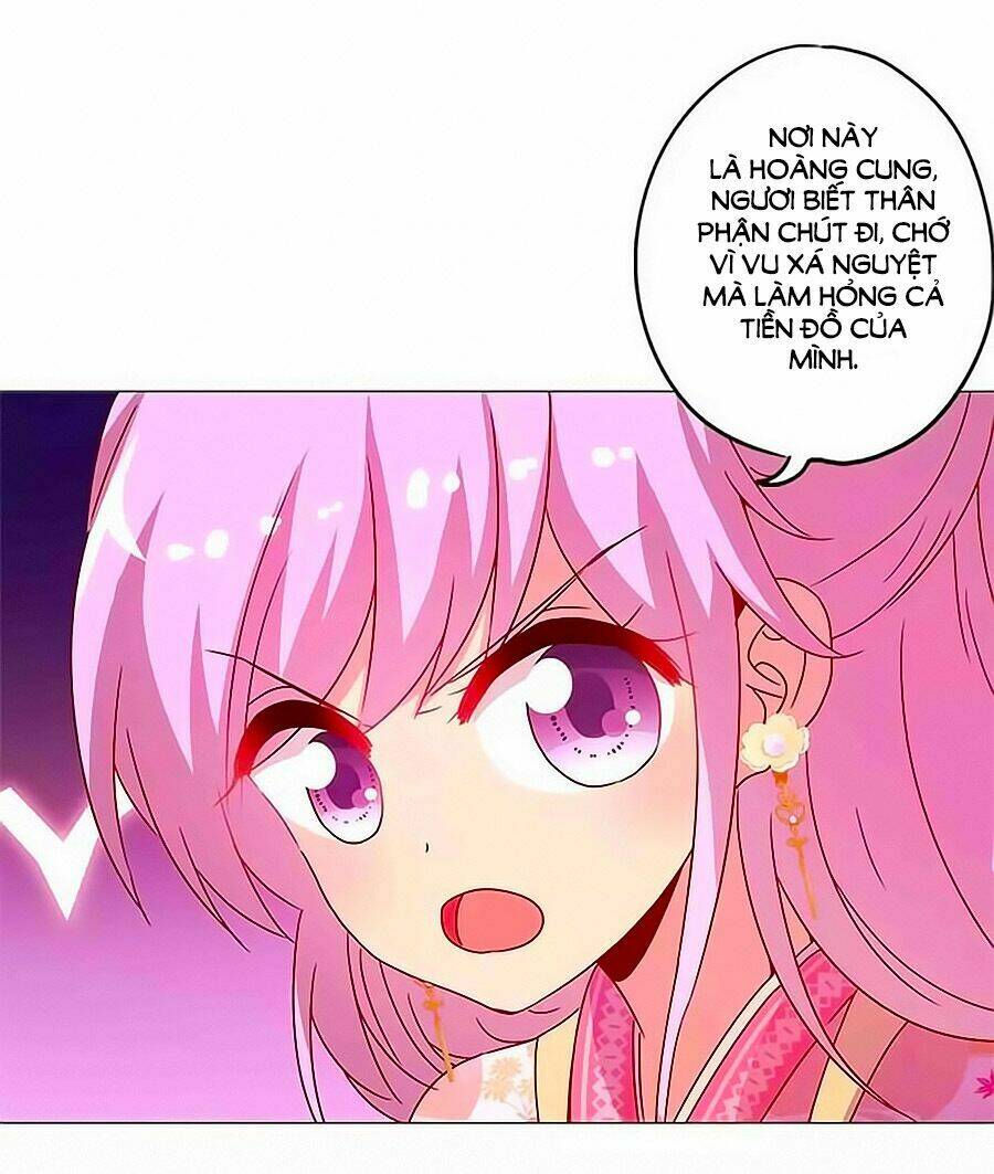 Hoàng Hậu Nương Nương Đích Năm Xu Đặc Hiệu: Chapter 132