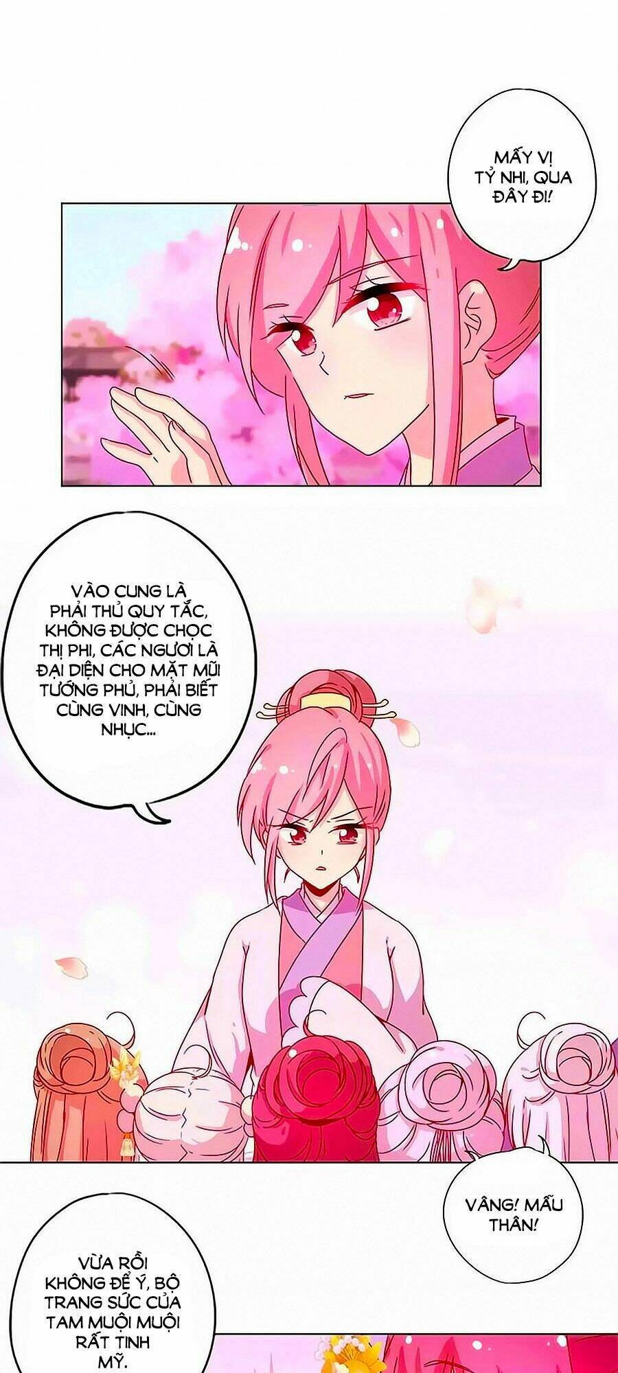 Hoàng Hậu Nương Nương Đích Năm Xu Đặc Hiệu: Chapter 132
