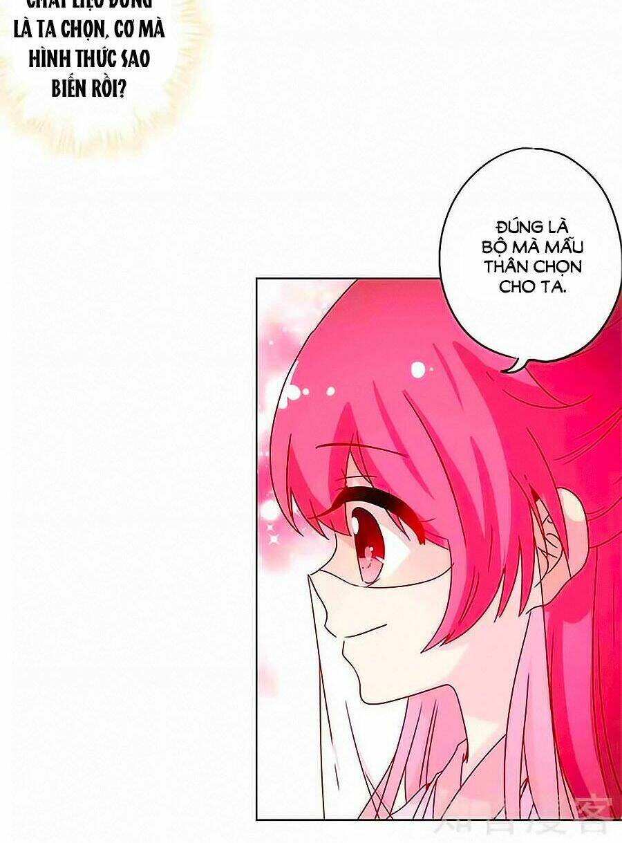 Hoàng Hậu Nương Nương Đích Năm Xu Đặc Hiệu: Chapter 132