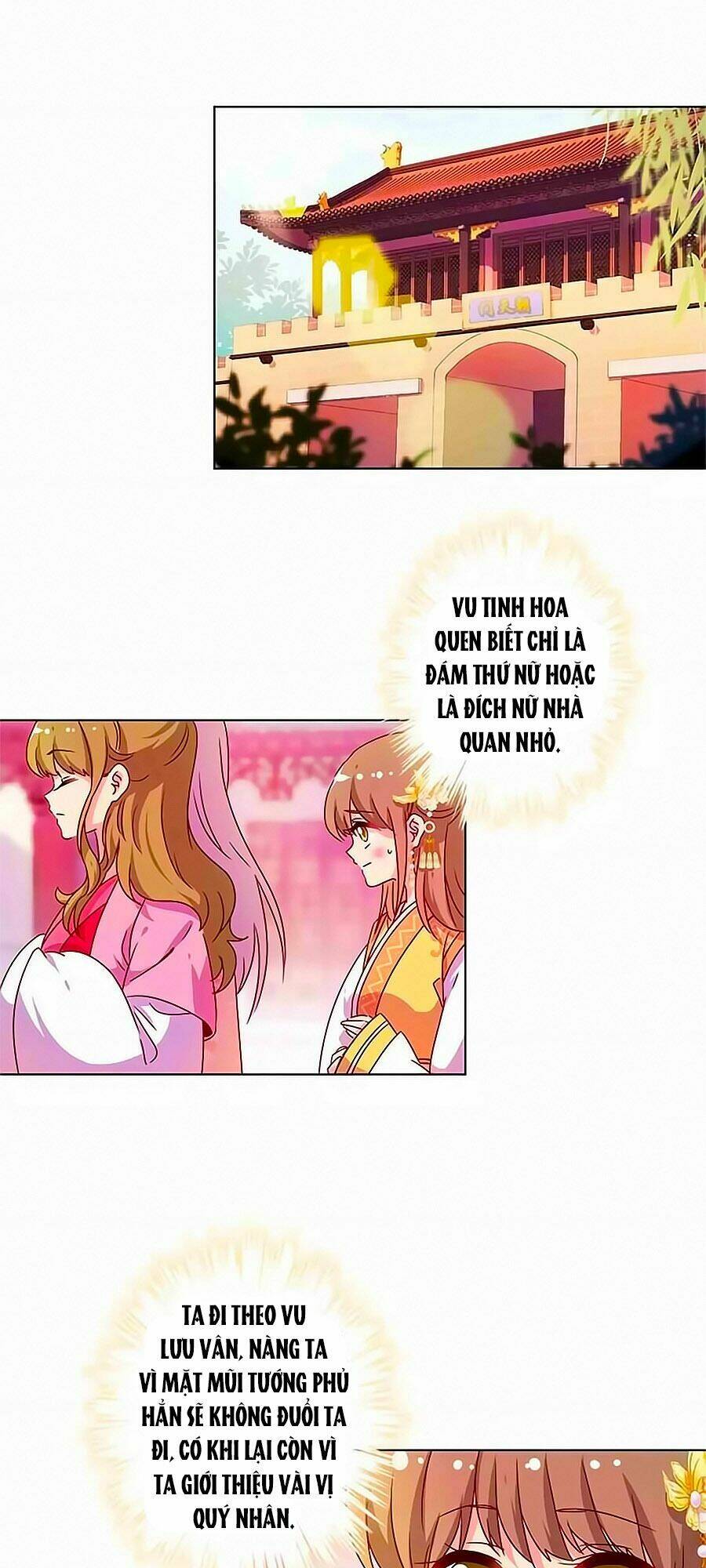 Hoàng Hậu Nương Nương Đích Năm Xu Đặc Hiệu: Chapter 133