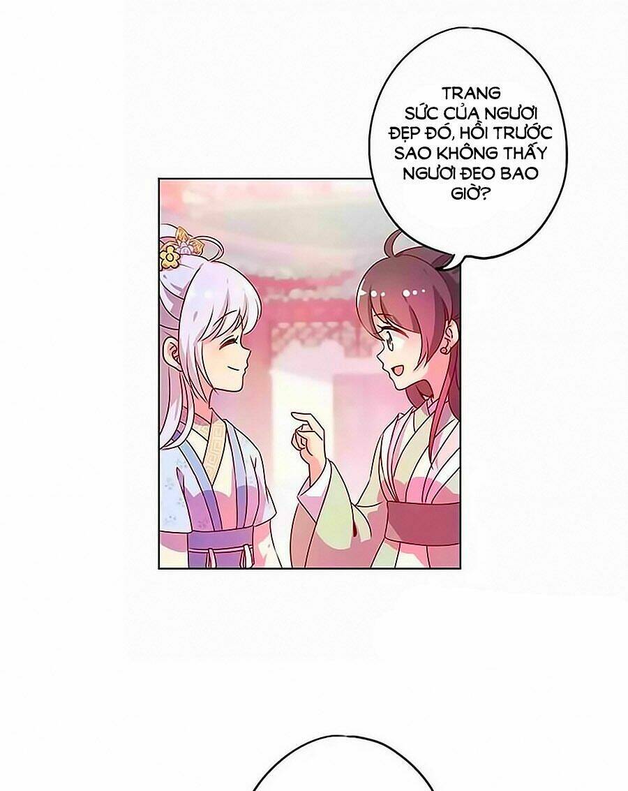 Hoàng Hậu Nương Nương Đích Năm Xu Đặc Hiệu: Chapter 133