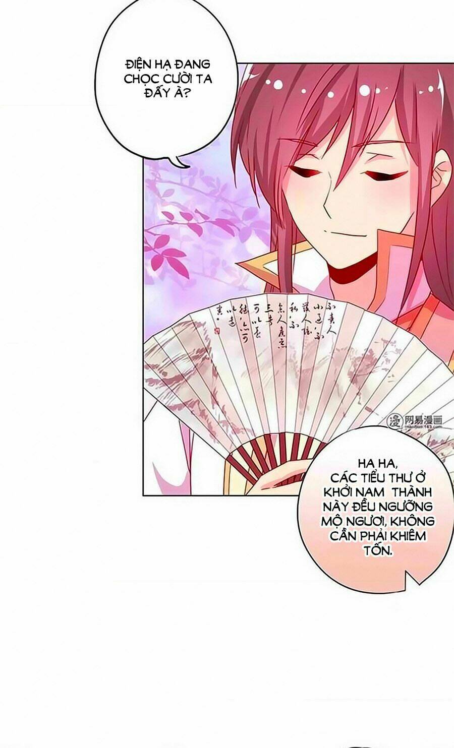 Hoàng Hậu Nương Nương Đích Năm Xu Đặc Hiệu: Chapter 135
