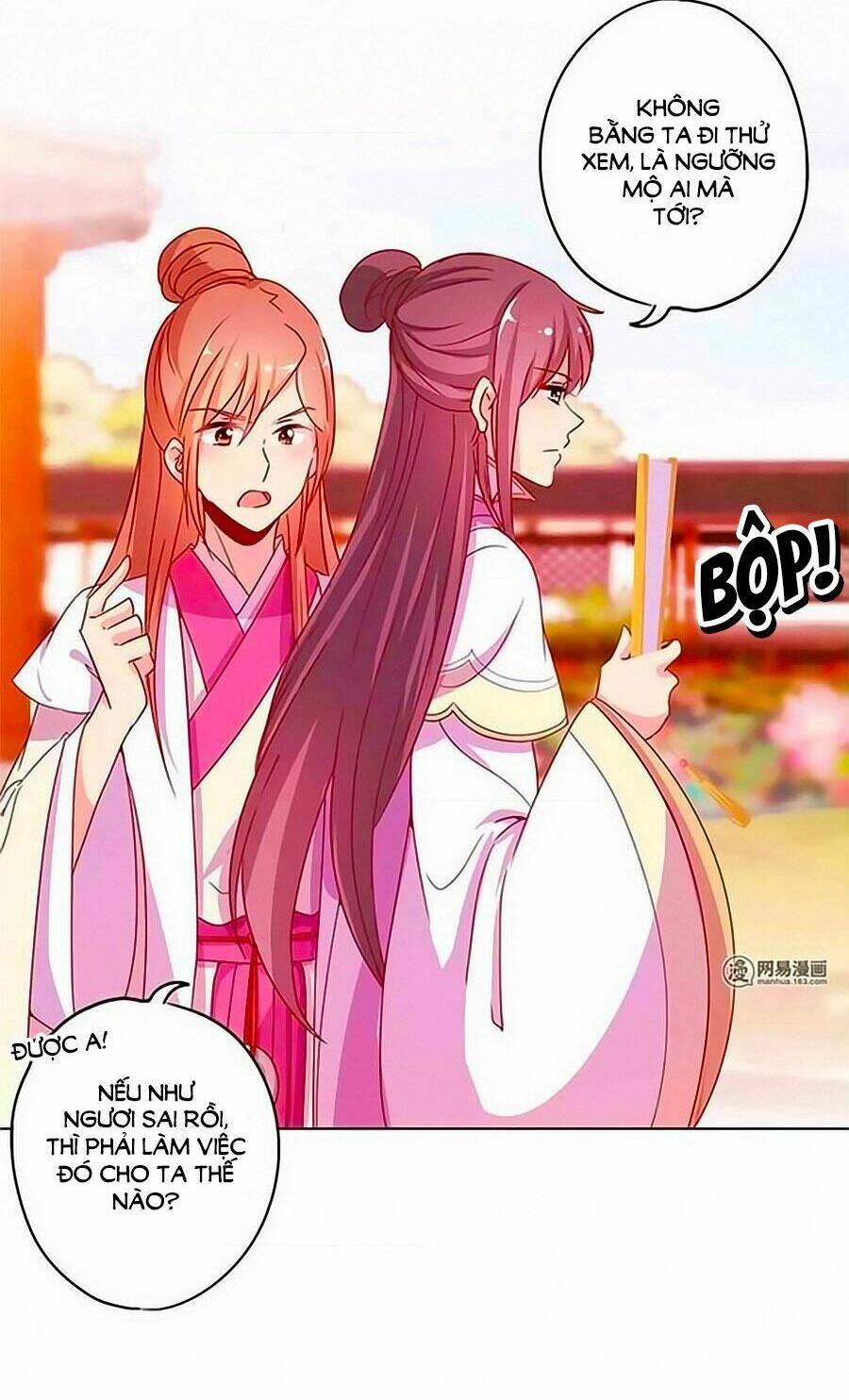 Hoàng Hậu Nương Nương Đích Năm Xu Đặc Hiệu: Chapter 135