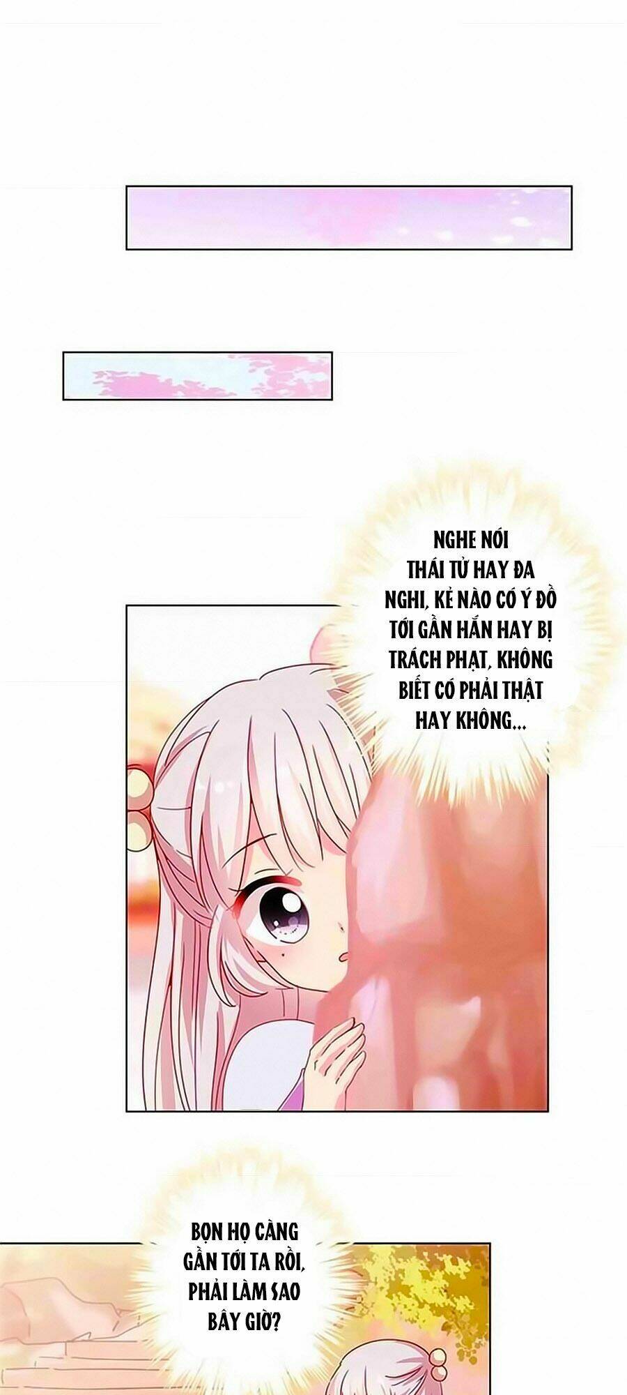 Hoàng Hậu Nương Nương Đích Năm Xu Đặc Hiệu: Chapter 135