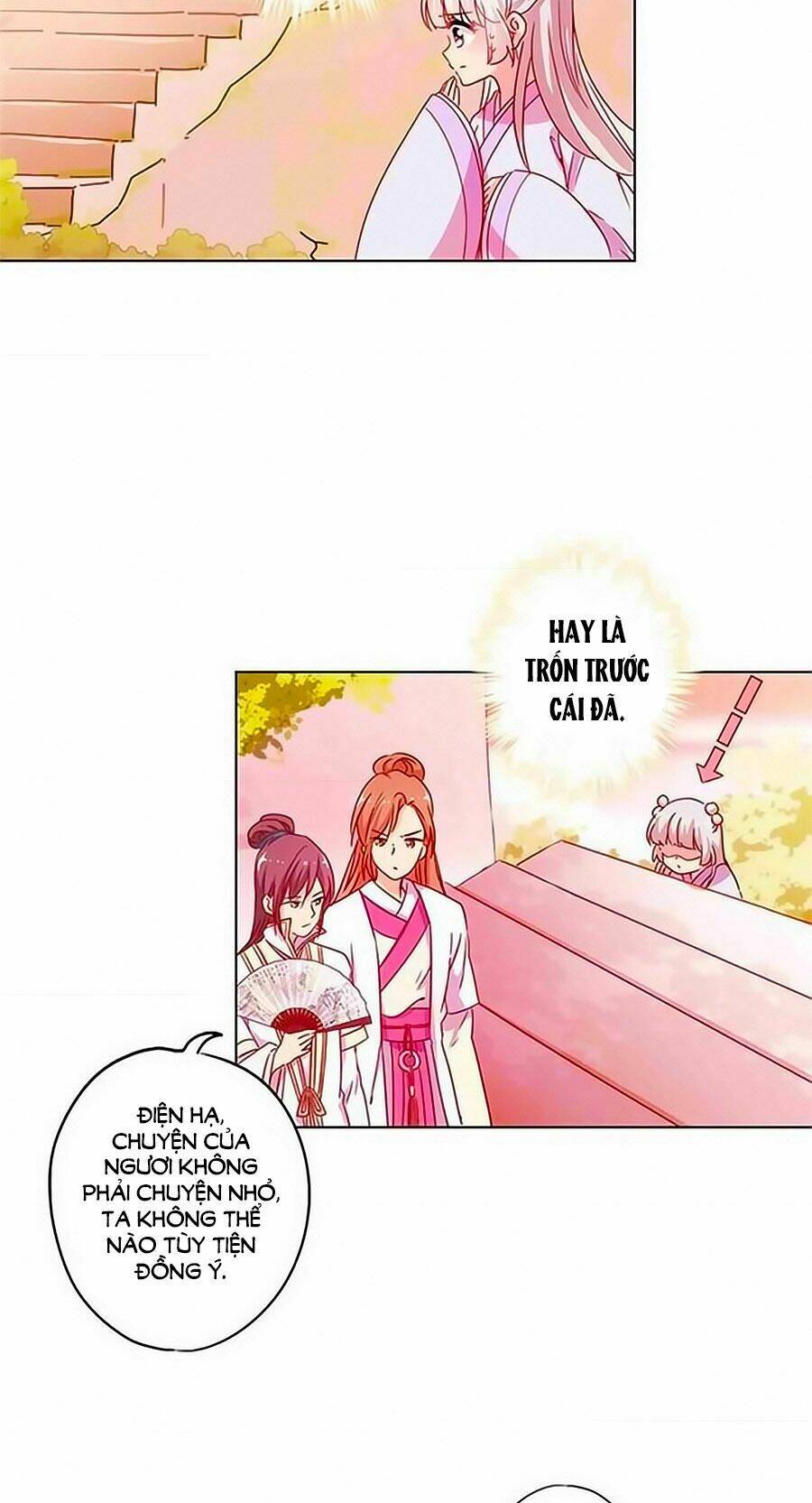 Hoàng Hậu Nương Nương Đích Năm Xu Đặc Hiệu: Chapter 135
