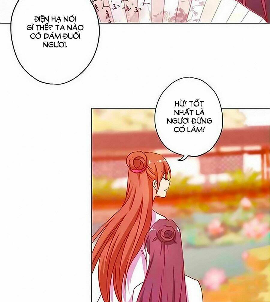 Hoàng Hậu Nương Nương Đích Năm Xu Đặc Hiệu: Chapter 135