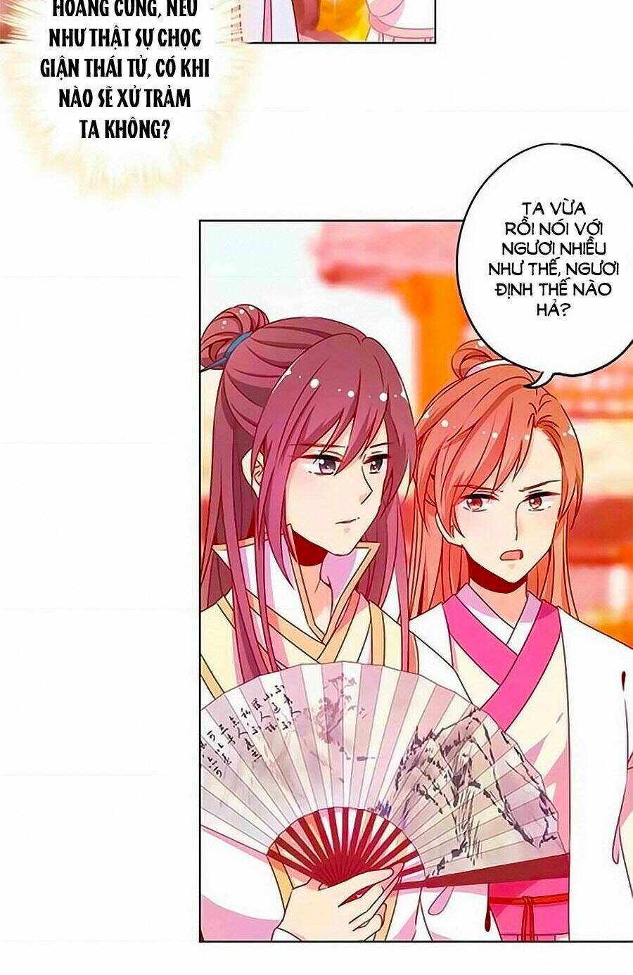 Hoàng Hậu Nương Nương Đích Năm Xu Đặc Hiệu: Chapter 135