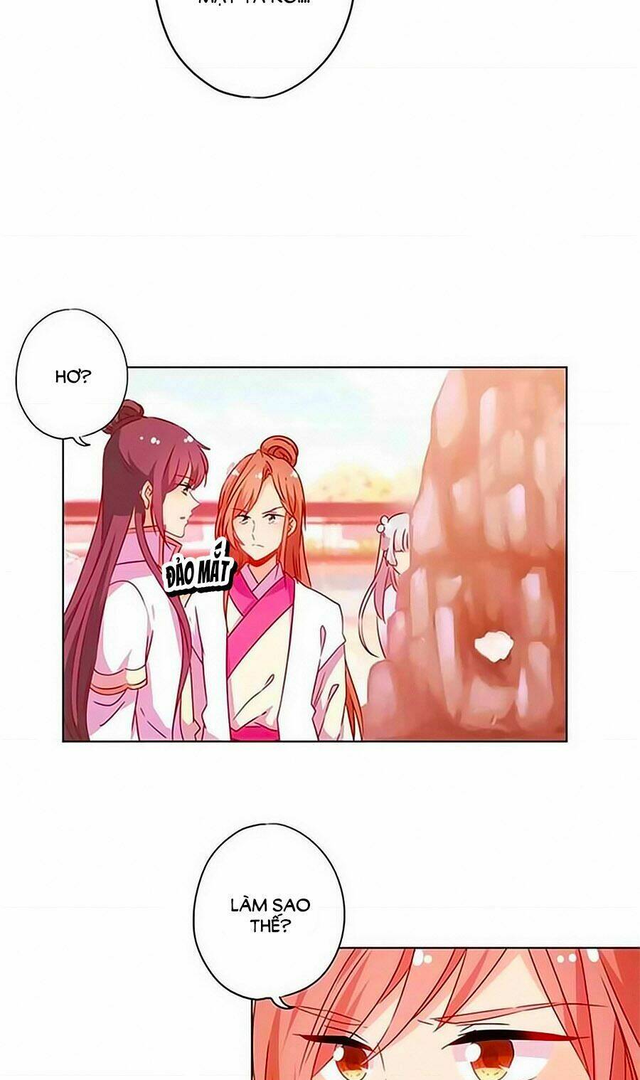 Hoàng Hậu Nương Nương Đích Năm Xu Đặc Hiệu: Chapter 135