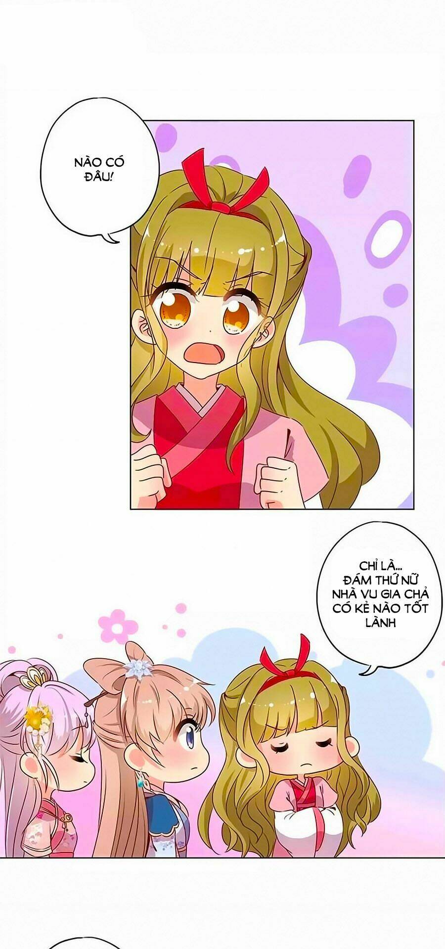 Hoàng Hậu Nương Nương Đích Năm Xu Đặc Hiệu: Chapter 138