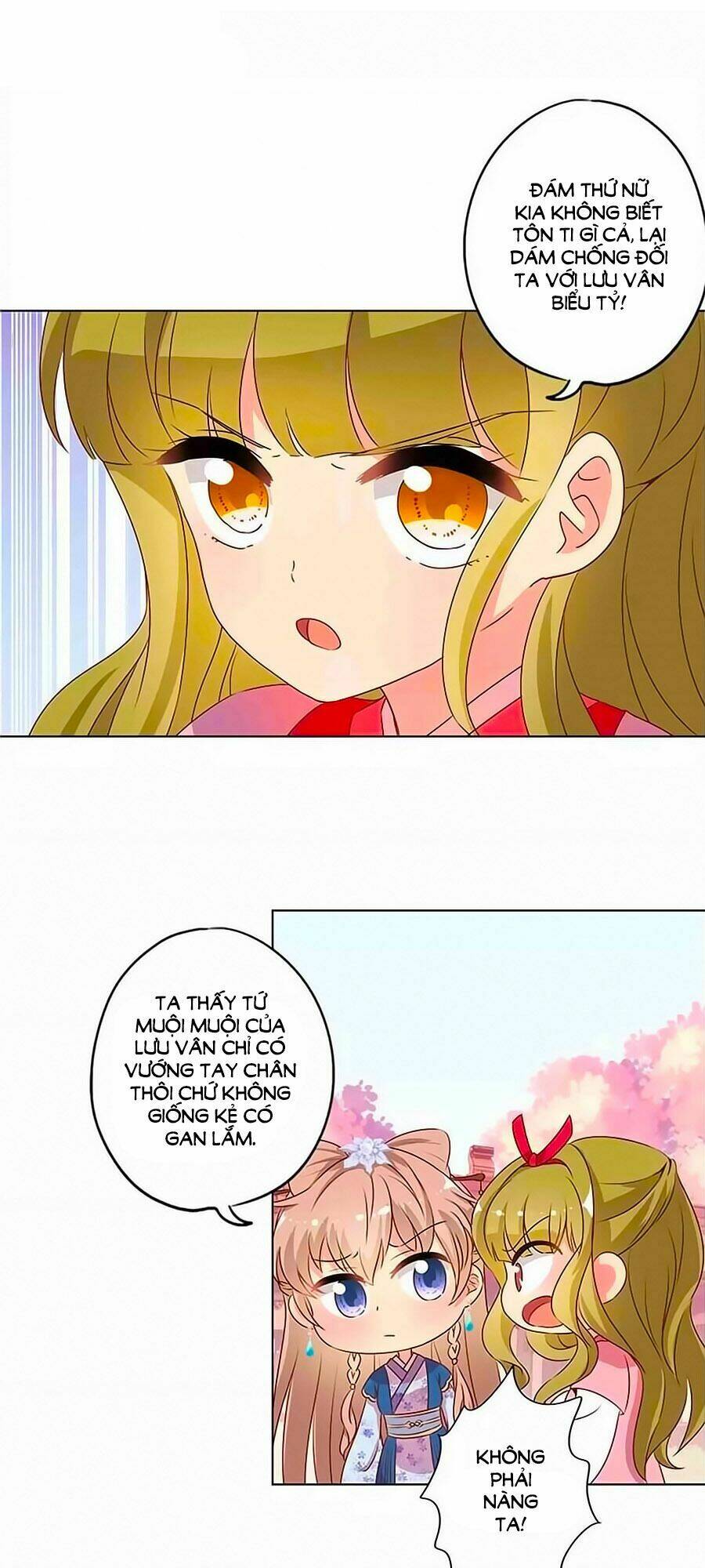 Hoàng Hậu Nương Nương Đích Năm Xu Đặc Hiệu: Chapter 138