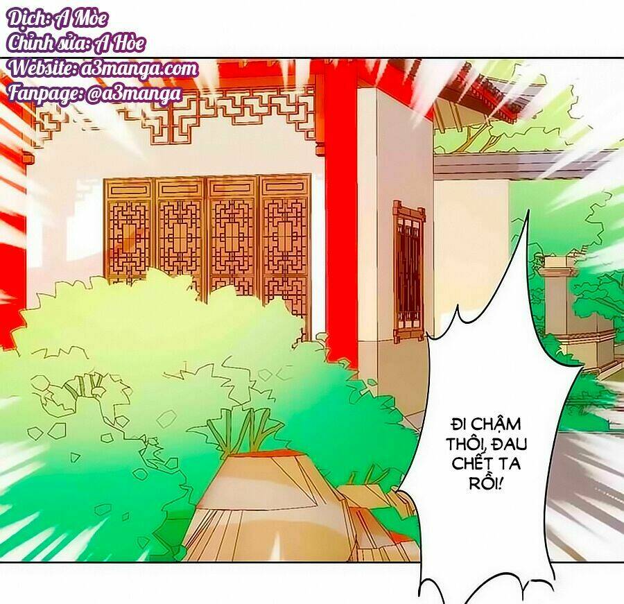 Hoàng Hậu Nương Nương Đích Năm Xu Đặc Hiệu: Chapter 14