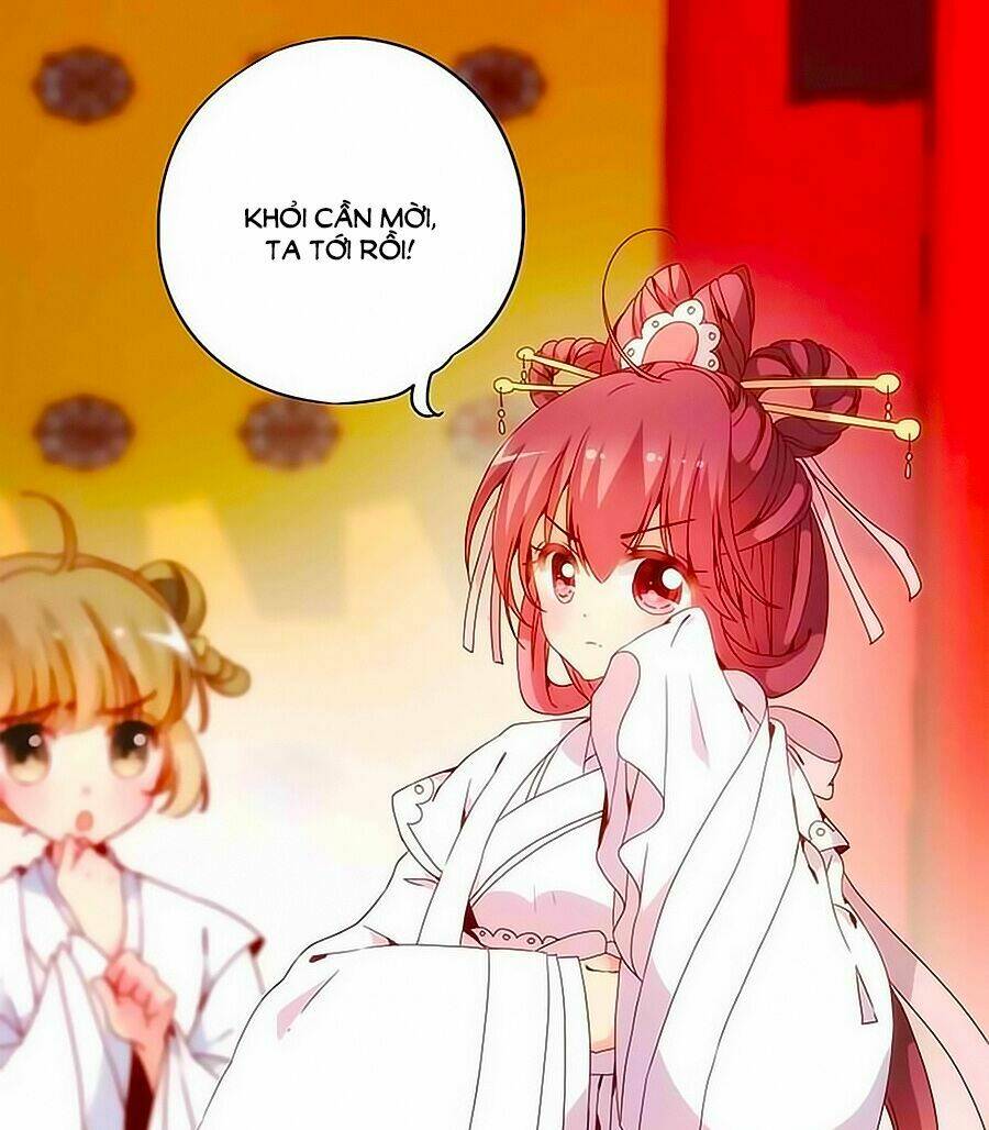 Hoàng Hậu Nương Nương Đích Năm Xu Đặc Hiệu: Chapter 14