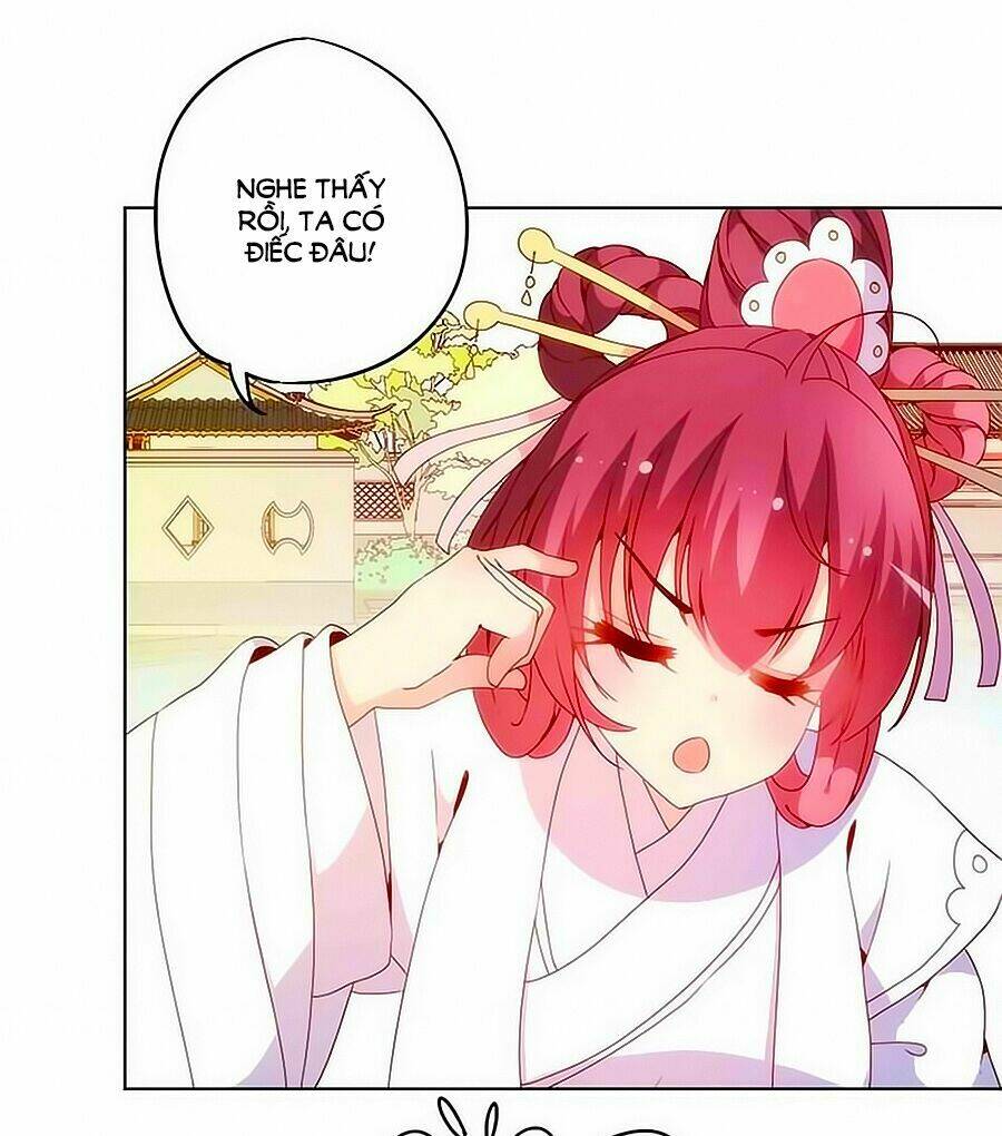 Hoàng Hậu Nương Nương Đích Năm Xu Đặc Hiệu: Chapter 14