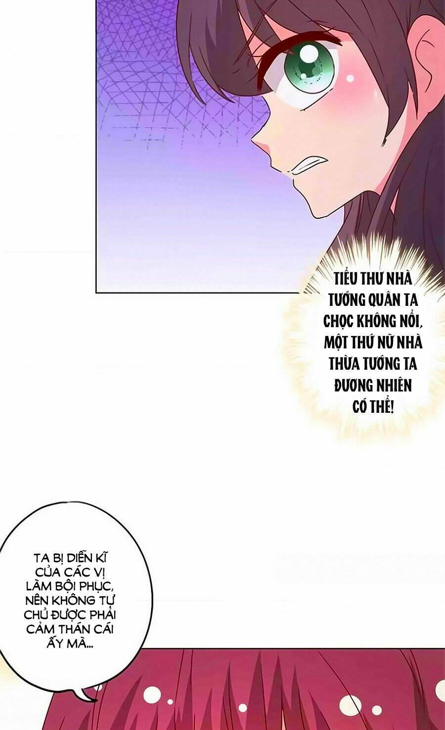 Hoàng Hậu Nương Nương Đích Năm Xu Đặc Hiệu: Chapter 140