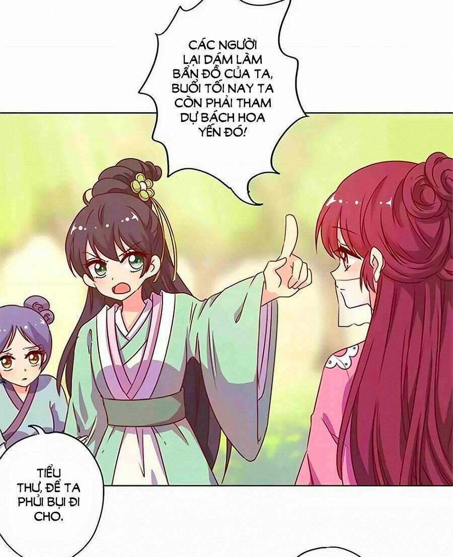 Hoàng Hậu Nương Nương Đích Năm Xu Đặc Hiệu: Chapter 140
