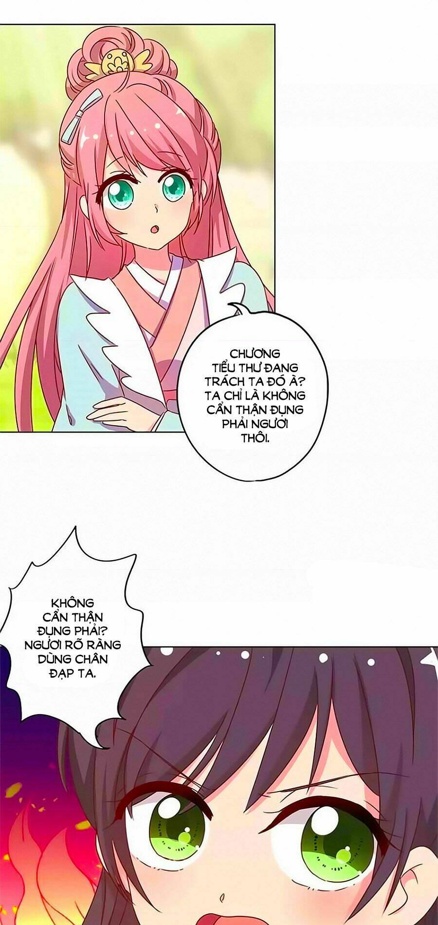 Hoàng Hậu Nương Nương Đích Năm Xu Đặc Hiệu: Chapter 140