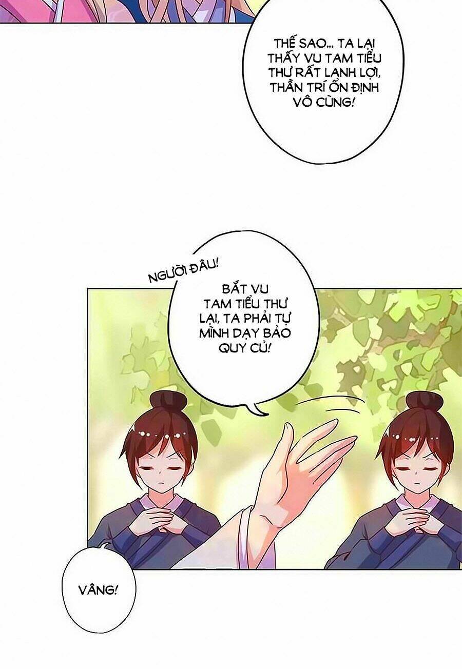 Hoàng Hậu Nương Nương Đích Năm Xu Đặc Hiệu: Chapter 141