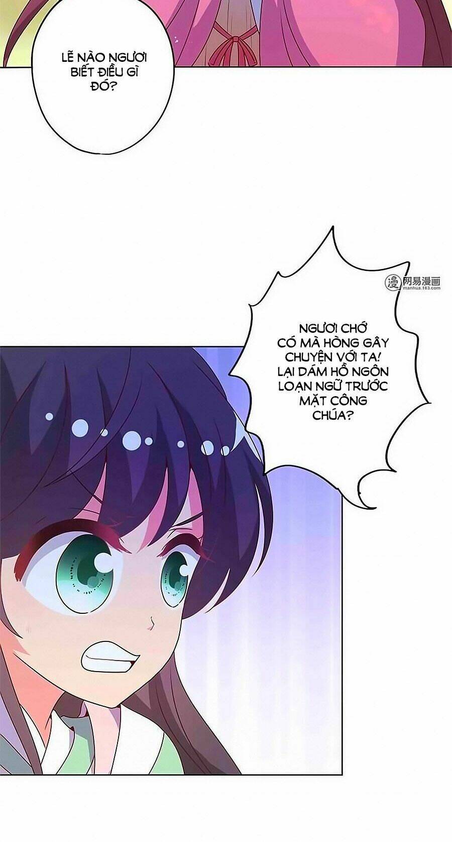 Hoàng Hậu Nương Nương Đích Năm Xu Đặc Hiệu: Chapter 141
