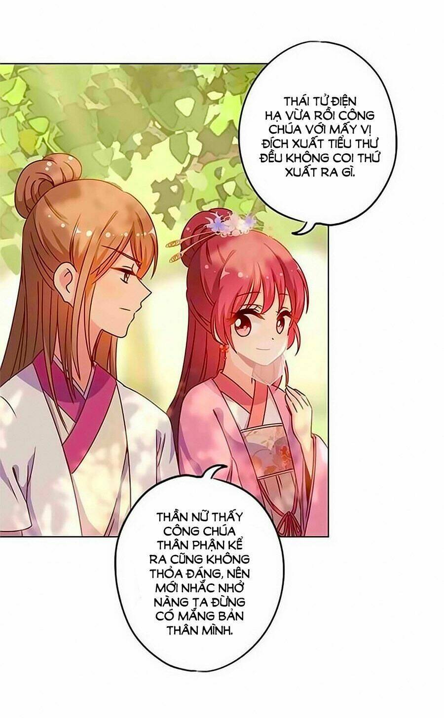 Hoàng Hậu Nương Nương Đích Năm Xu Đặc Hiệu: Chapter 145