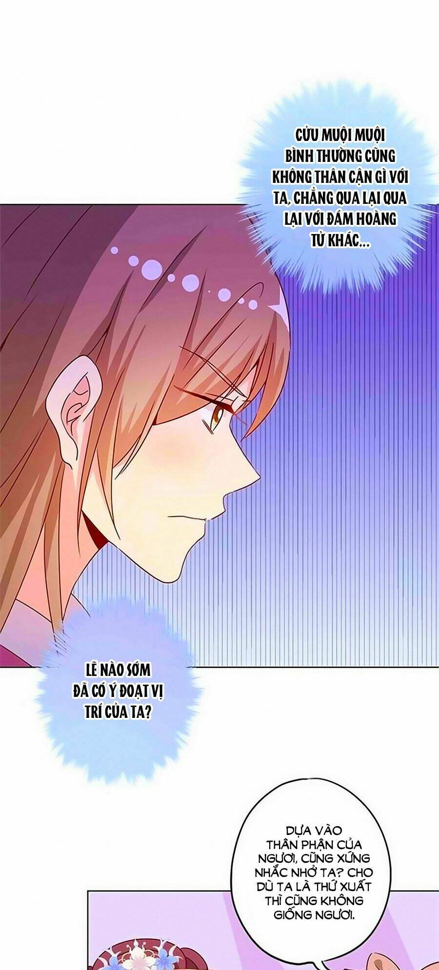 Hoàng Hậu Nương Nương Đích Năm Xu Đặc Hiệu: Chapter 145