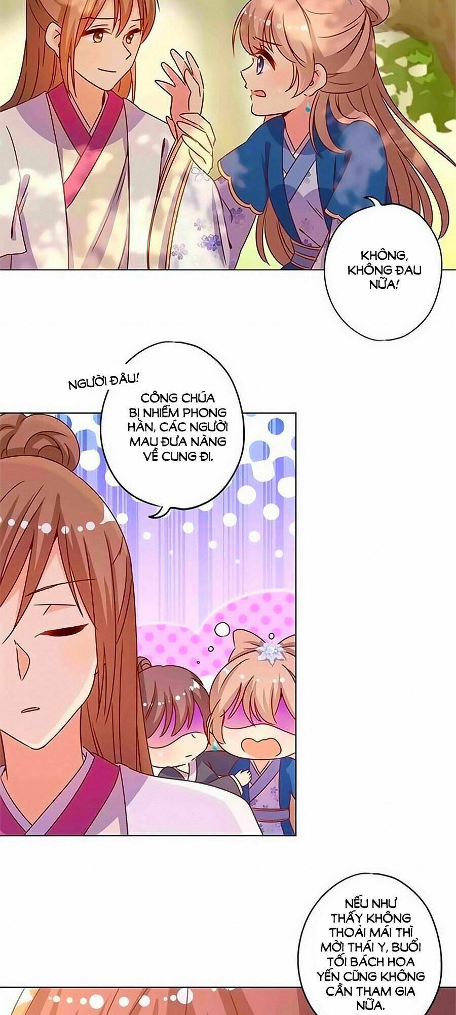 Hoàng Hậu Nương Nương Đích Năm Xu Đặc Hiệu: Chapter 145
